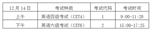 QQ图片20190916164841